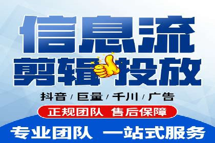 头条信息流广告优化策略：某大牌的营销案例